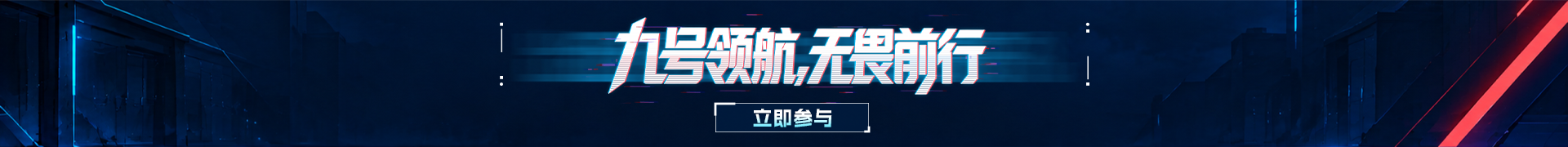 百度地图开发者创作大赛